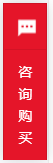 jxf吉祥坊(中国)官方网站