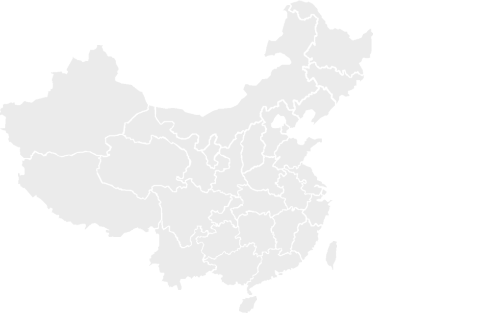 jxf吉祥坊(中国)官方网站