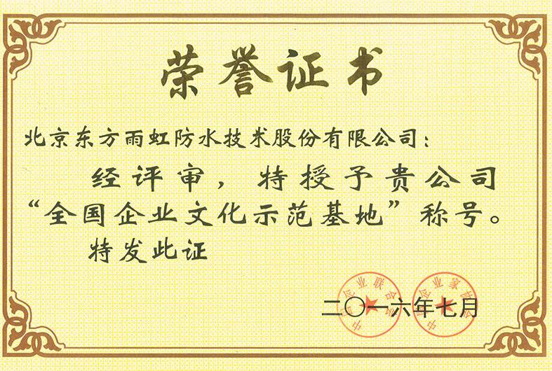 jxf吉祥坊(中国)官方网站