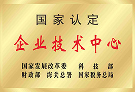 jxf吉祥坊(中国)官方网站
