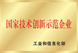 jxf吉祥坊(中国)官方网站