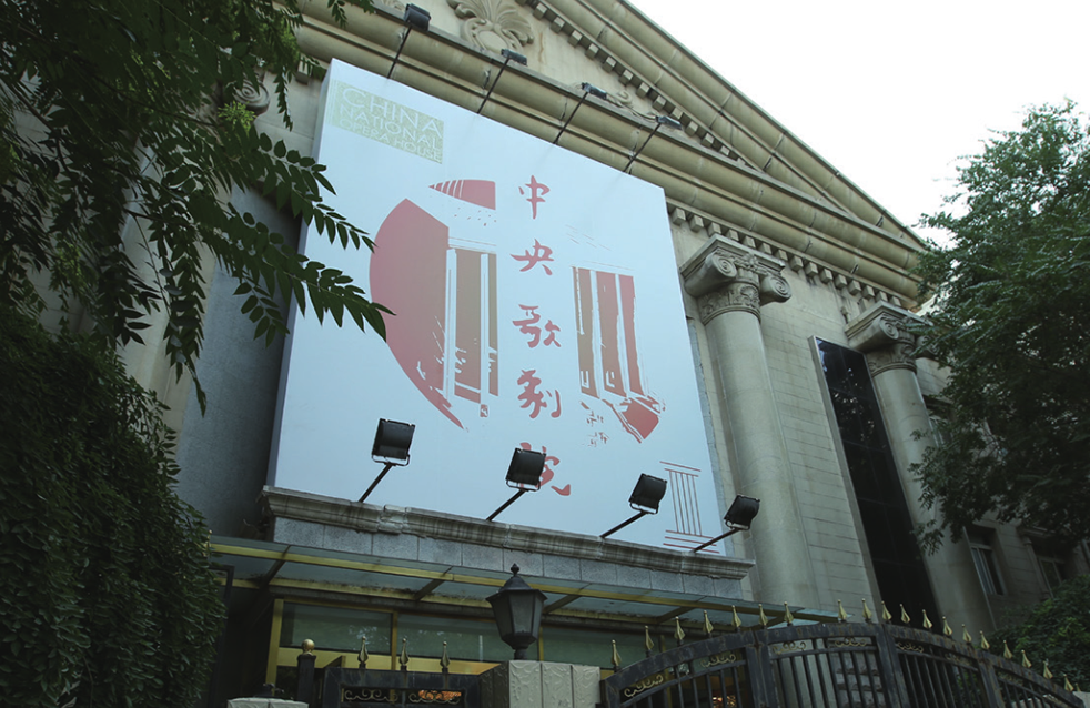 jxf吉祥坊(中国)官方网站