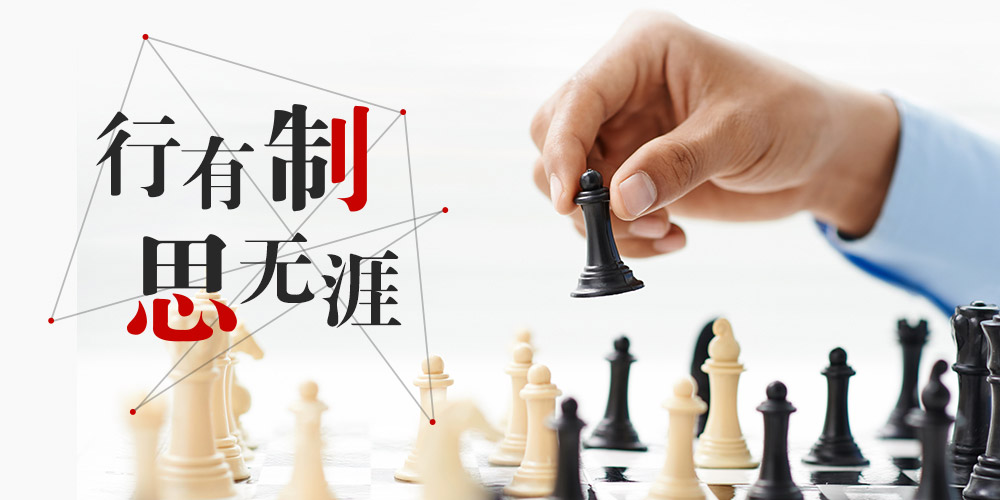 jxf吉祥坊(中国)官方网站