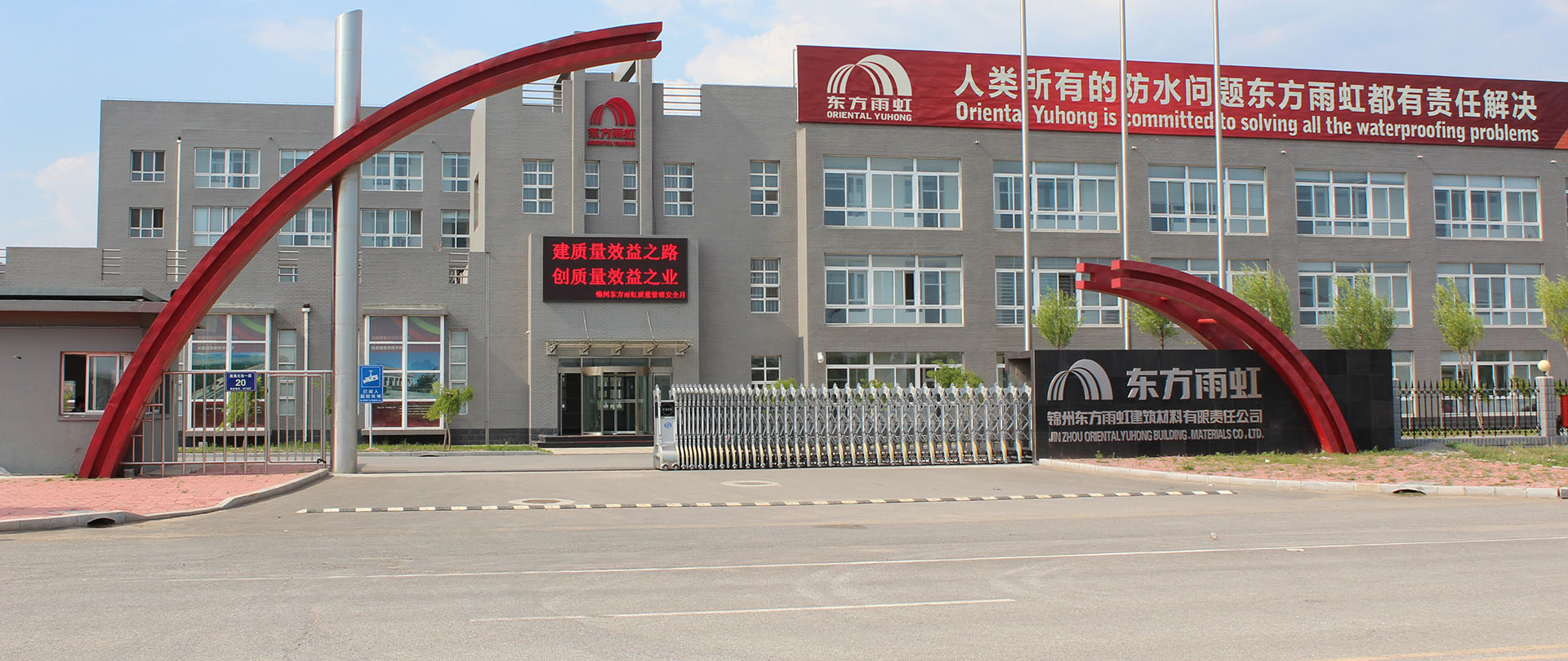 jxf吉祥坊(中国)官方网站