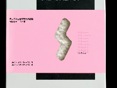 jxf吉祥坊(中国)官方网站