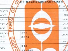 jxf吉祥坊(中国)官方网站