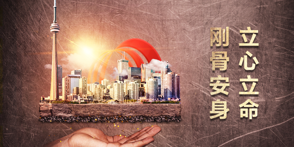 jxf吉祥坊(中国)官方网站