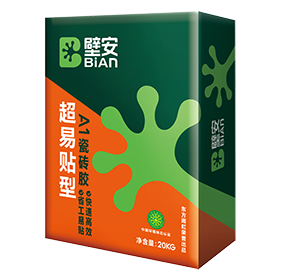 jxf吉祥坊(中国)官方网站