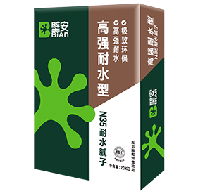 jxf吉祥坊(中国)官方网站