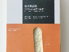 jxf吉祥坊(中国)官方网站