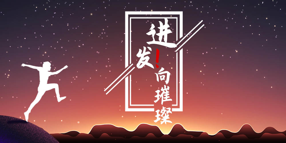jxf吉祥坊(中国)官方网站