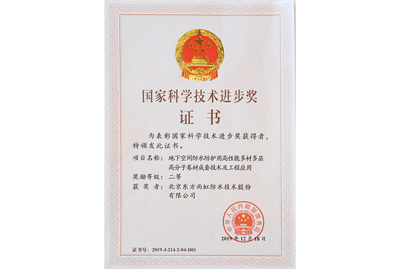 jxf吉祥坊(中国)官方网站