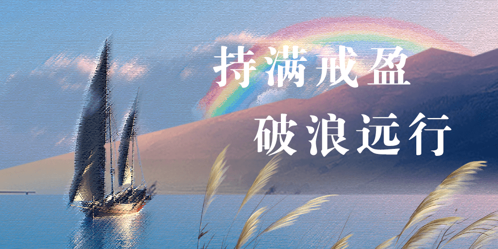 jxf吉祥坊(中国)官方网站