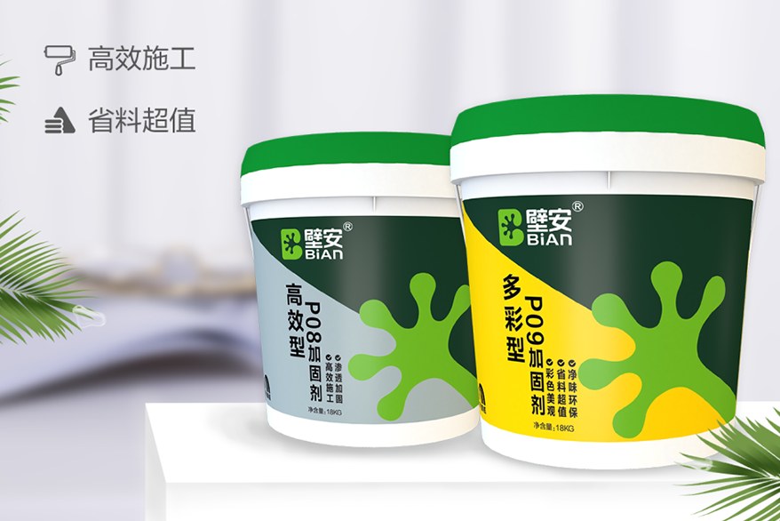 jxf吉祥坊(中国)官方网站