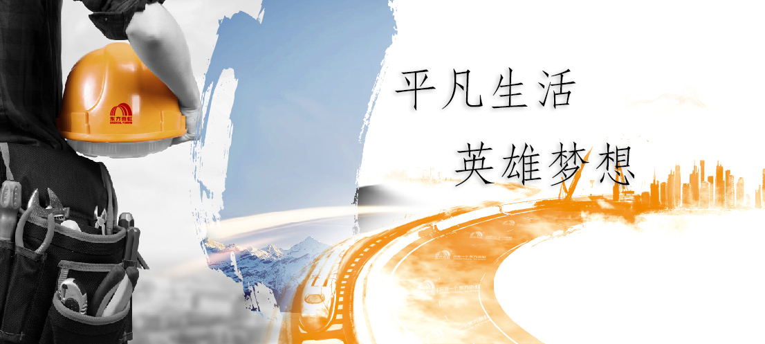 jxf吉祥坊(中国)官方网站