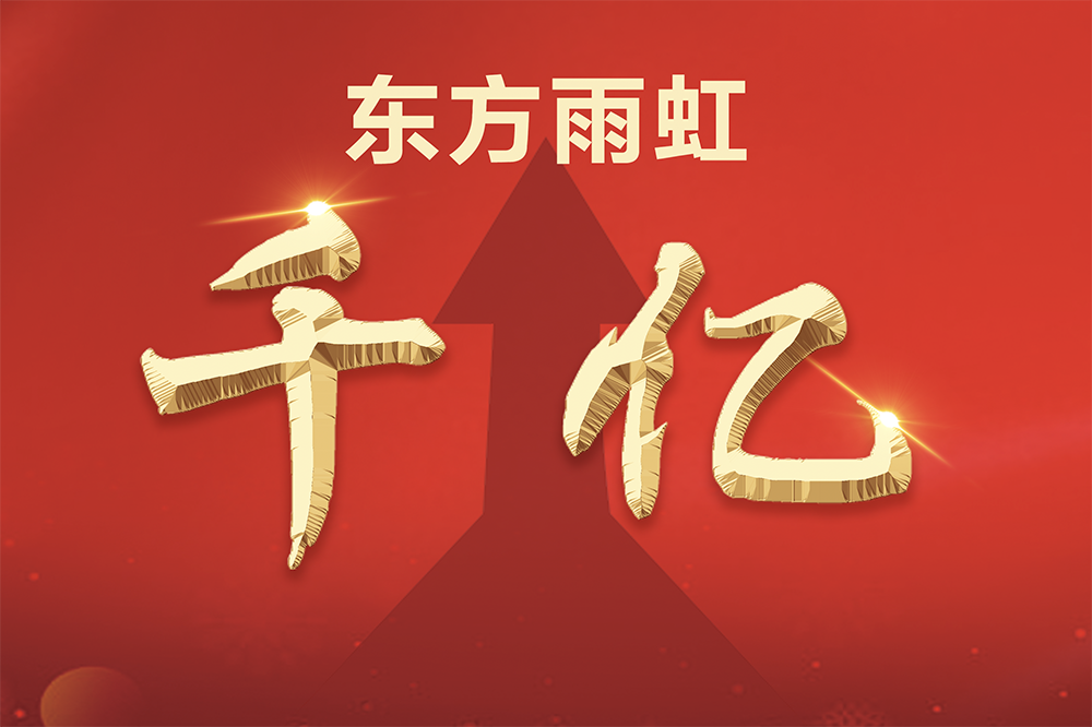 jxf吉祥坊(中国)官方网站