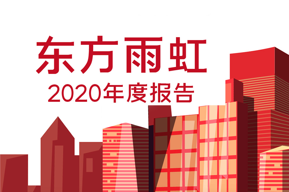 jxf吉祥坊(中国)官方网站
