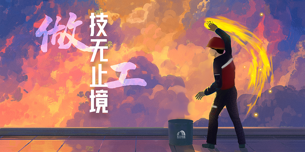 jxf吉祥坊(中国)官方网站