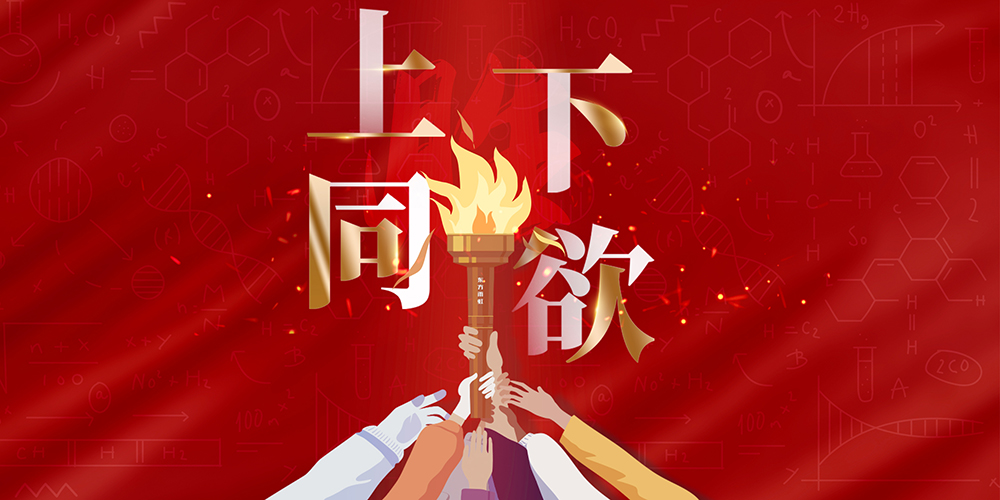jxf吉祥坊(中国)官方网站