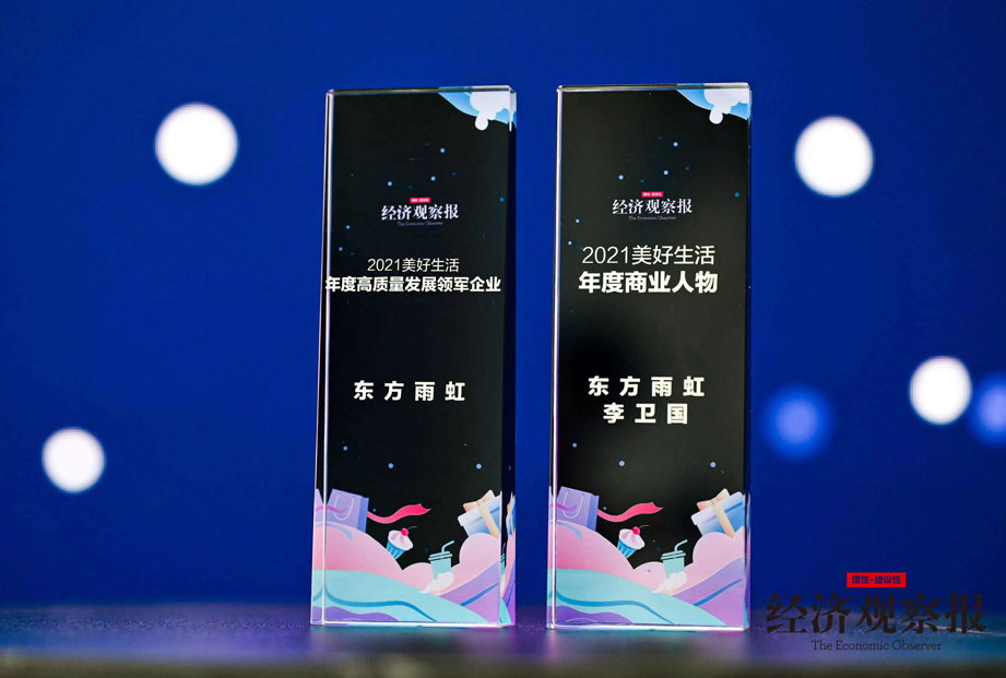 jxf吉祥坊(中国)官方网站