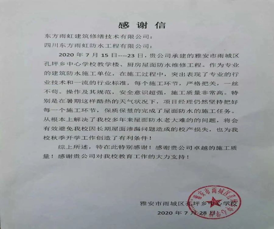 jxf吉祥坊(中国)官方网站