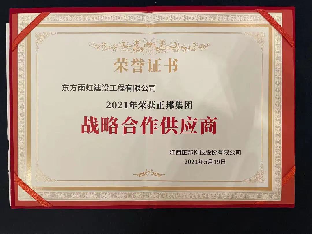 jxf吉祥坊(中国)官方网站