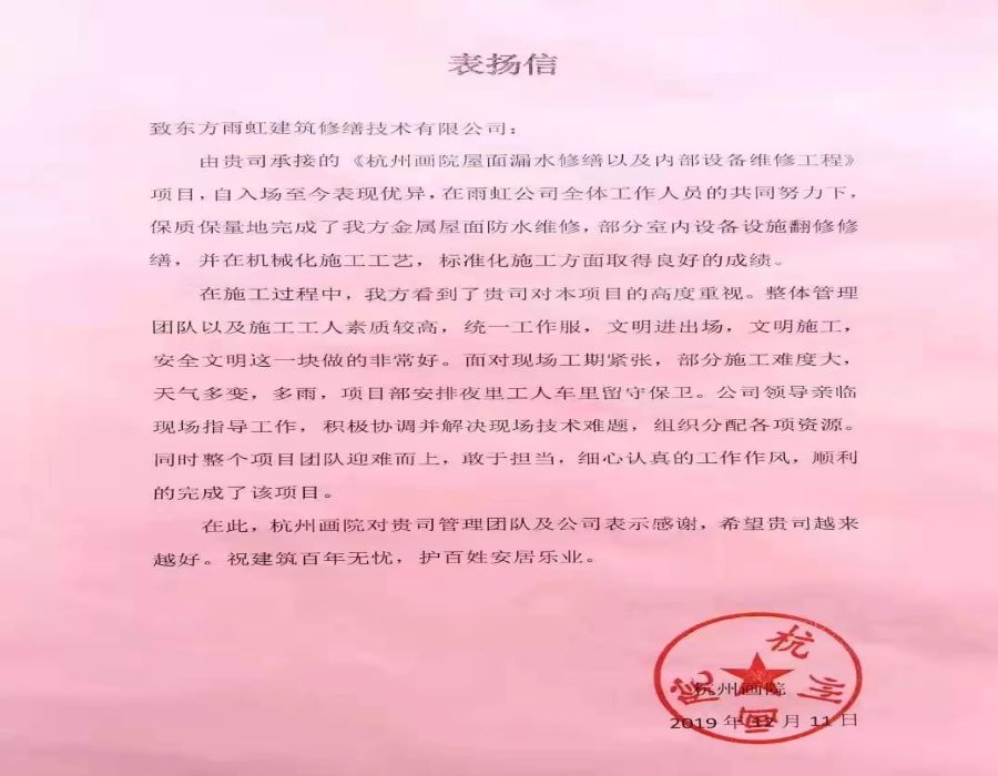 jxf吉祥坊(中国)官方网站
