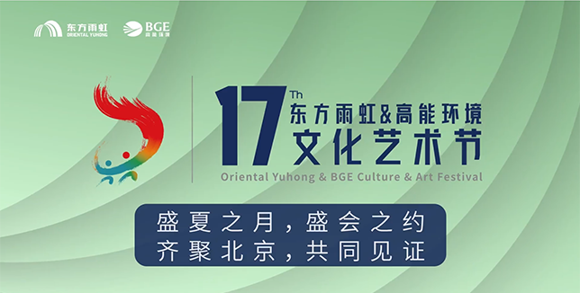 jxf吉祥坊(中国)官方网站