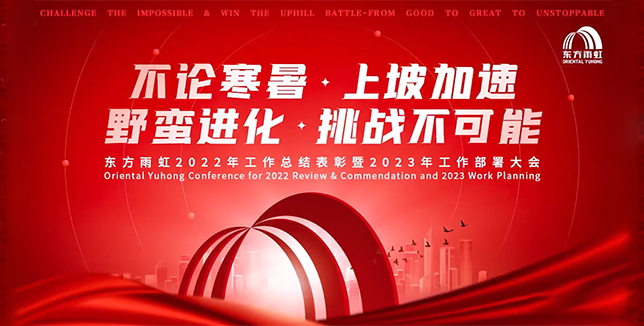 jxf吉祥坊(中国)官方网站