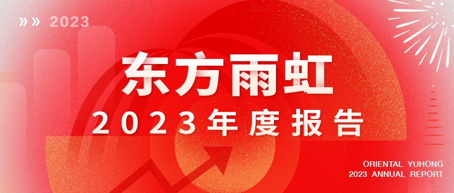 jxf吉祥坊(中国)官方网站