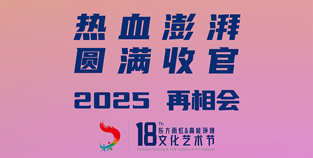 jxf吉祥坊(中国)官方网站