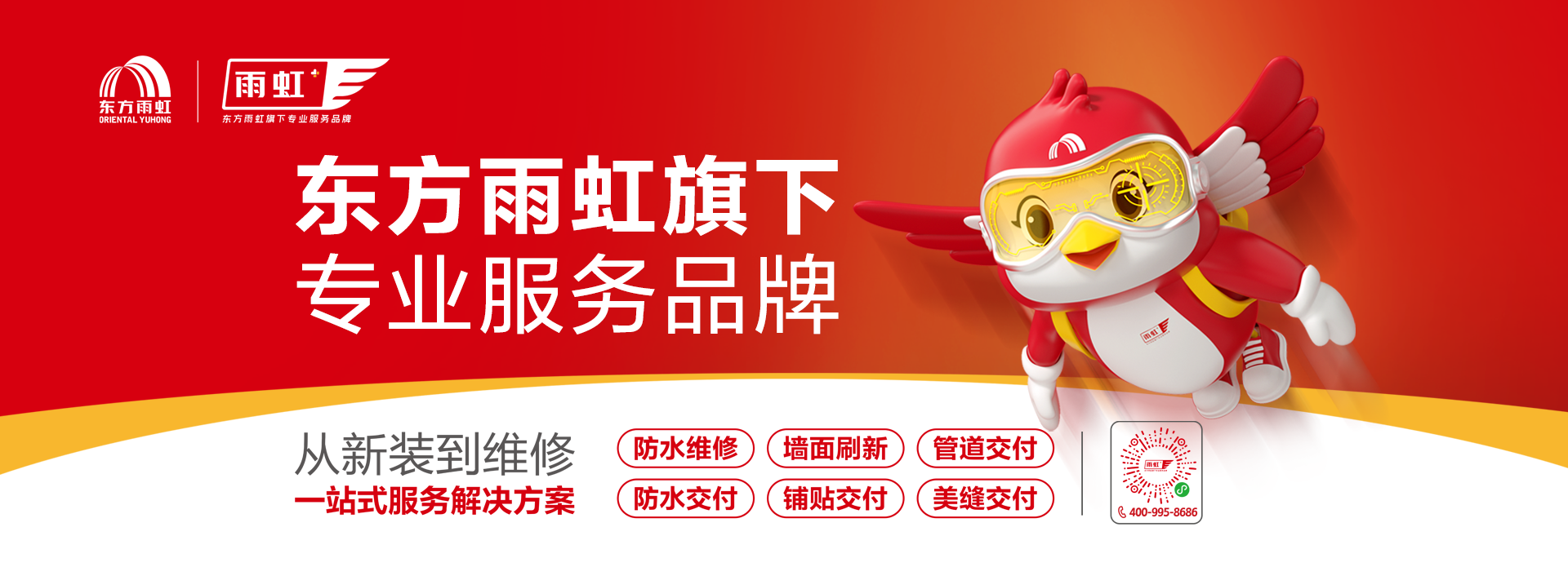 jxf吉祥坊(中国)官方网站