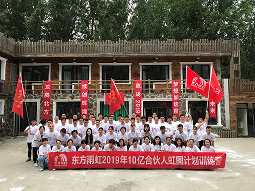 jxf吉祥坊(中国)官方网站