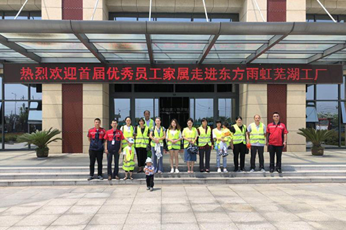 jxf吉祥坊(中国)官方网站