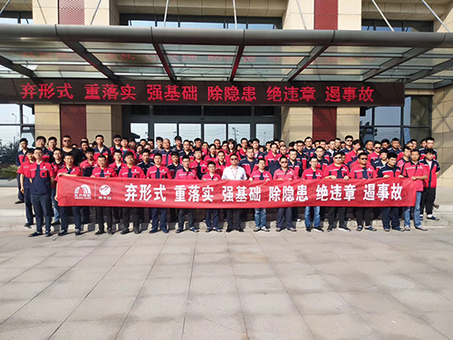 jxf吉祥坊(中国)官方网站