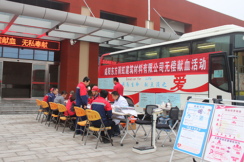 1_190615110748_1 jxf吉祥坊(中国)官方网站