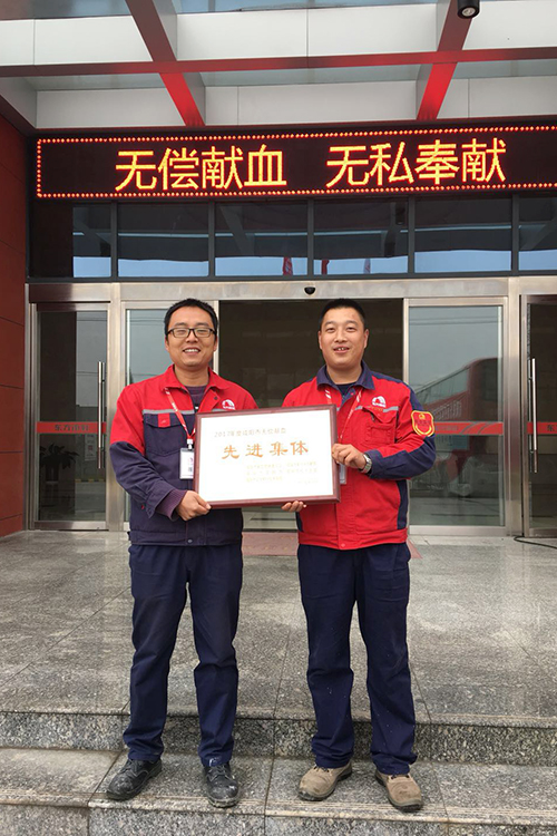 1_190615110800_1 jxf吉祥坊(中国)官方网站