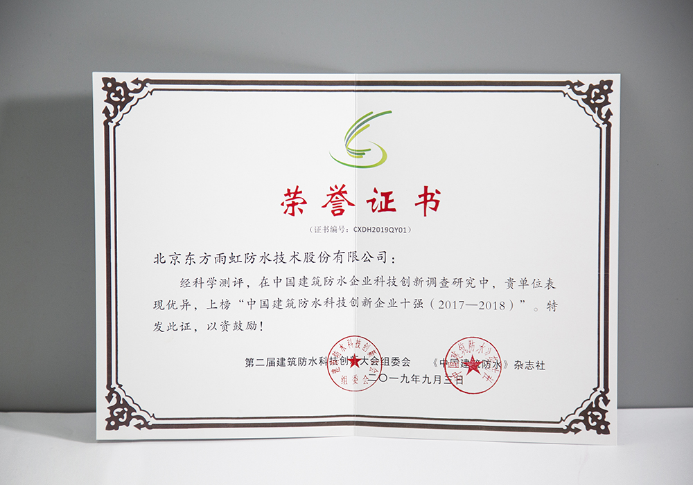 jxf吉祥坊(中国)官方网站