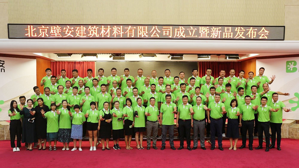 jxf吉祥坊(中国)官方网站