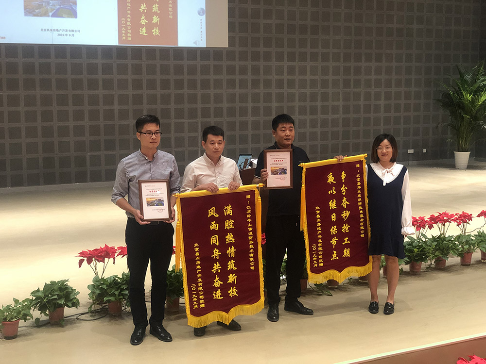 jxf吉祥坊(中国)官方网站