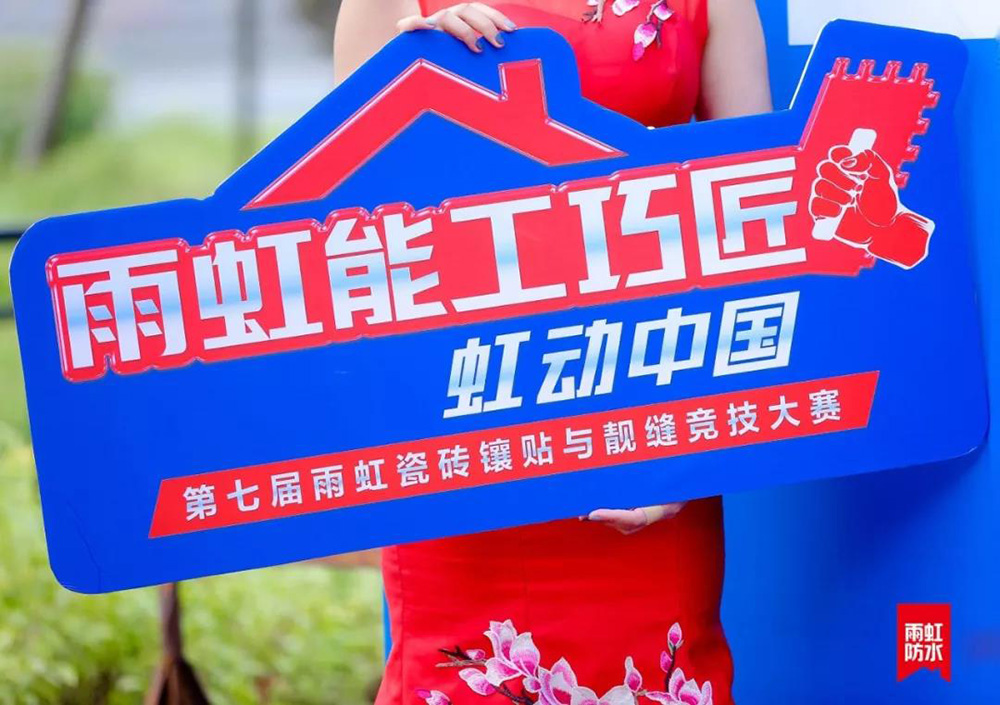 jxf吉祥坊(中国)官方网站