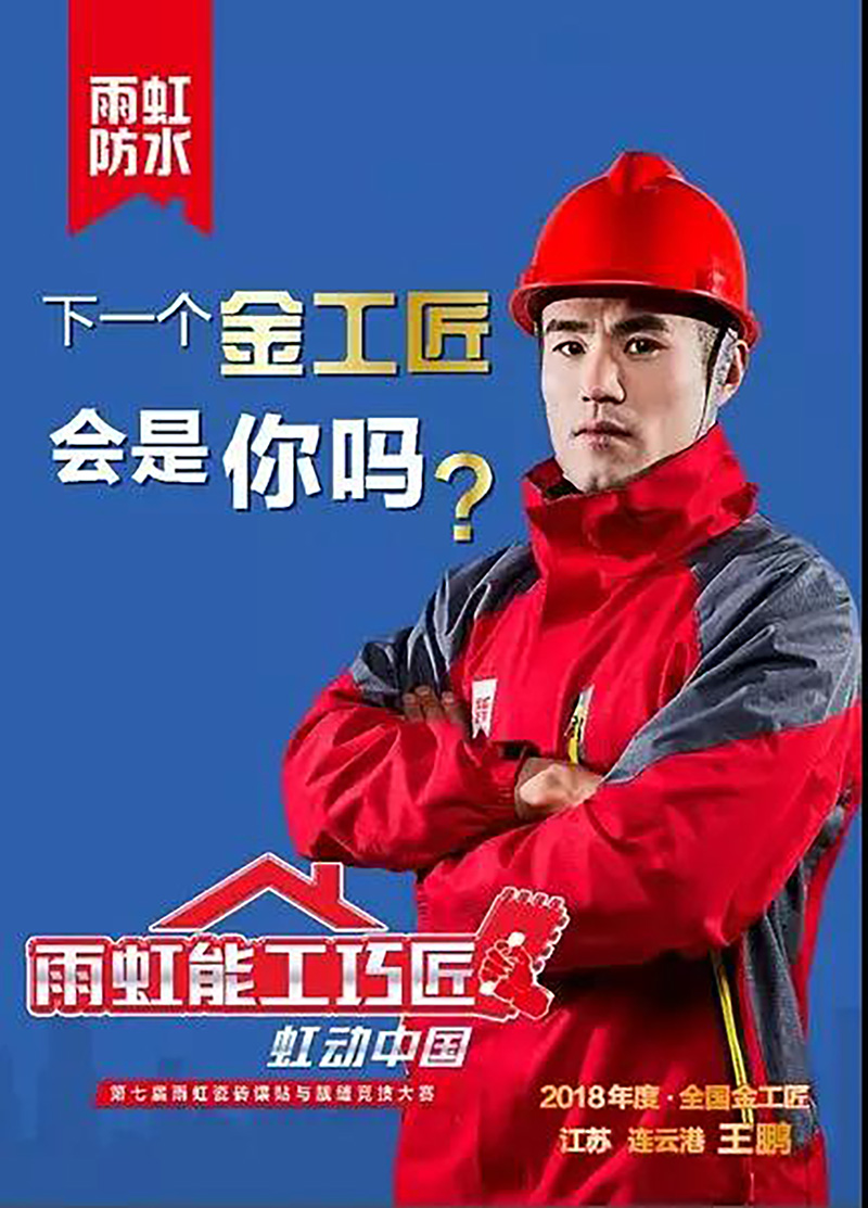 jxf吉祥坊(中国)官方网站