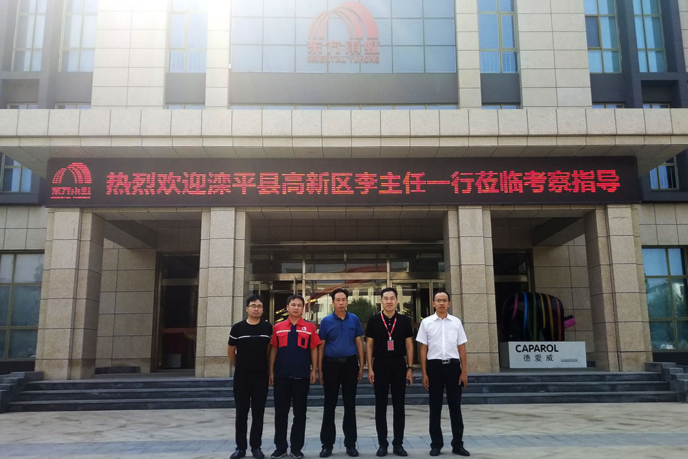 jxf吉祥坊(中国)官方网站