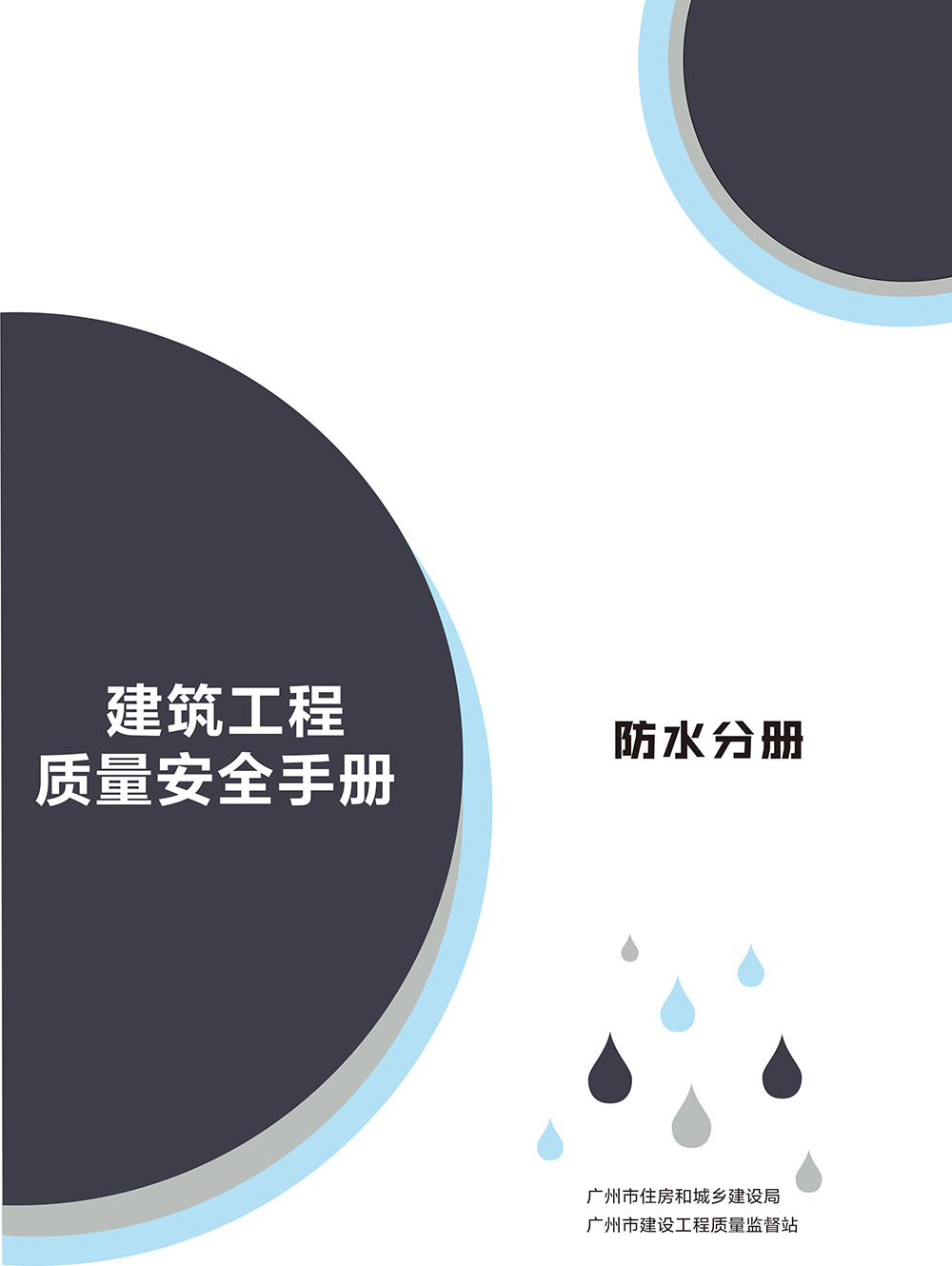 jxf吉祥坊(中国)官方网站