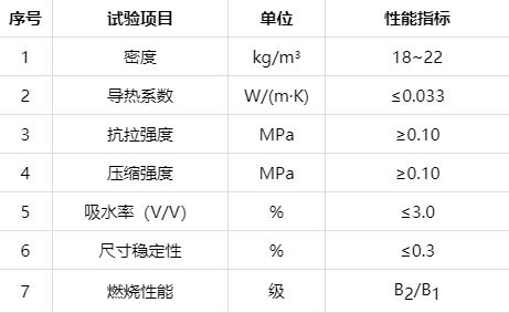 1_191016102113_1 jxf吉祥坊(中国)官方网站