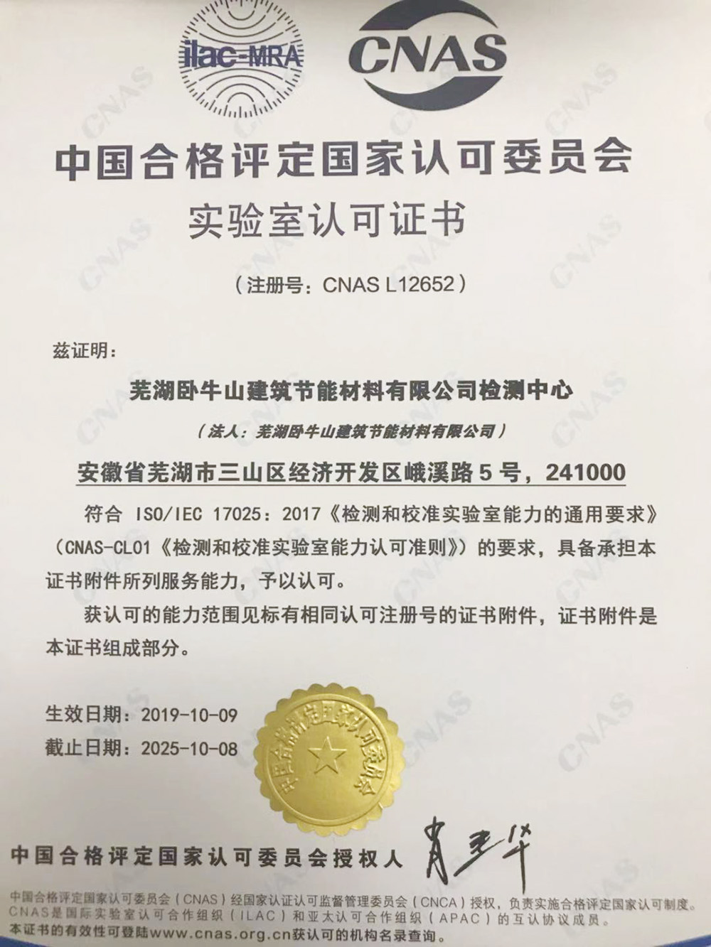 jxf吉祥坊(中国)官方网站