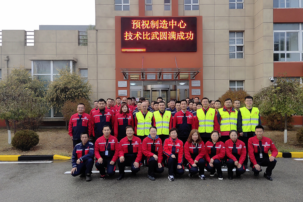jxf吉祥坊(中国)官方网站