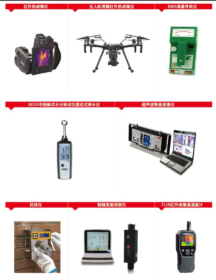 jxf吉祥坊(中国)官方网站
