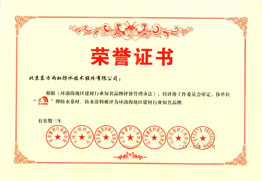 jxf吉祥坊(中国)官方网站