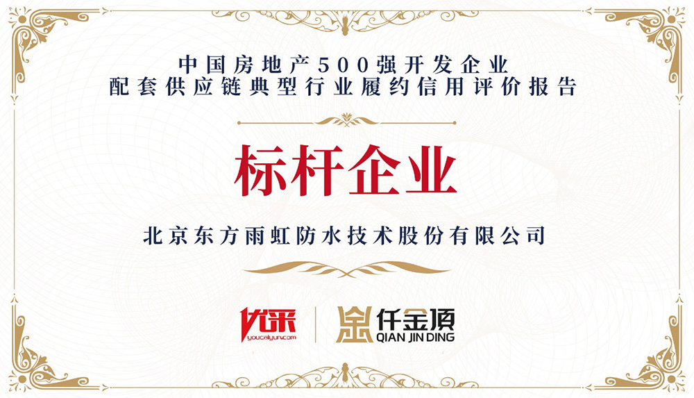 jxf吉祥坊(中国)官方网站